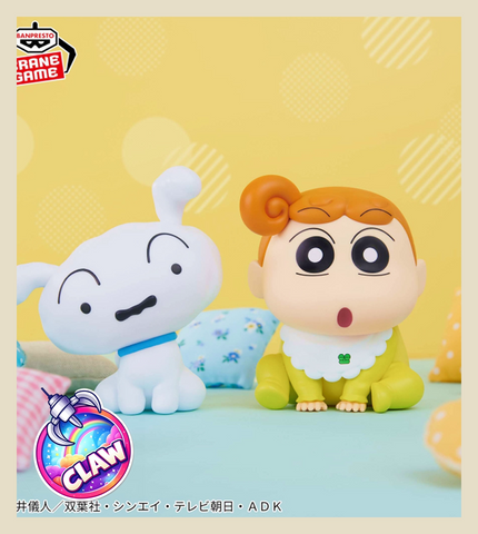 🕹️Paw Game - Banpresto Sofvimates Anime Mascot Figures