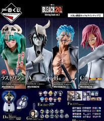 一番くじ BLEACH Stirring Souls vol.1 ③ 一番くじ BLEACH Stirring Souls vol.3 D賞 - メルカリ