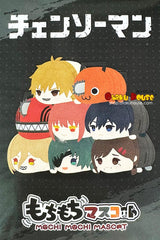 Chainsaw Man Mochi Mochi Mascot - Otaku House