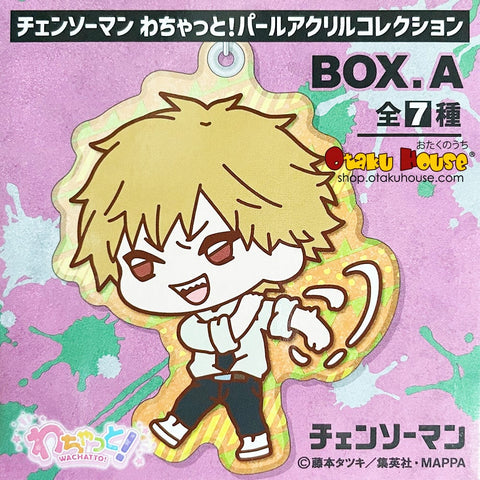 Blind Box LIVE Kuji - Chainsaw Man Pearl Acrylic Collection Box A <br>[BLIND BOX]