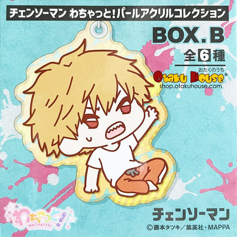 🕹️Paw Game - Premium Box Of Chainsaw Man Figures - Otaku House