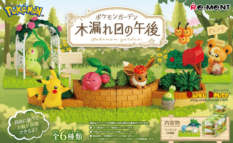 Blind Box LIVE Kuji - Pokemon Garden <br>[BLIND BOX]