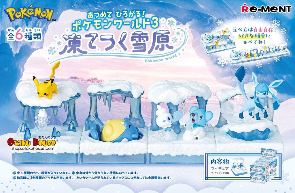 Blind Box LIVE Kuji - Pokemon World 3 - Frozen Snow Field <br>[BLIND BOX]