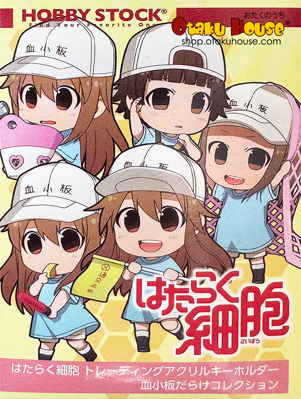 Blind Boxes [Blind Box] Cells at Work Platelet Acrylic Charm Keychain