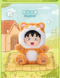 Blind Boxes [Blind Box] Chibi Maruko Chan Kigurumi Party Series Plushy