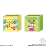 Blind Boxes [Blind Box] Crayon Shin Chan Cucase - Bandai