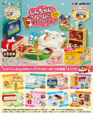 Blind Boxes [Blind Box] Crayon Shin-chan Room - Re-Ment