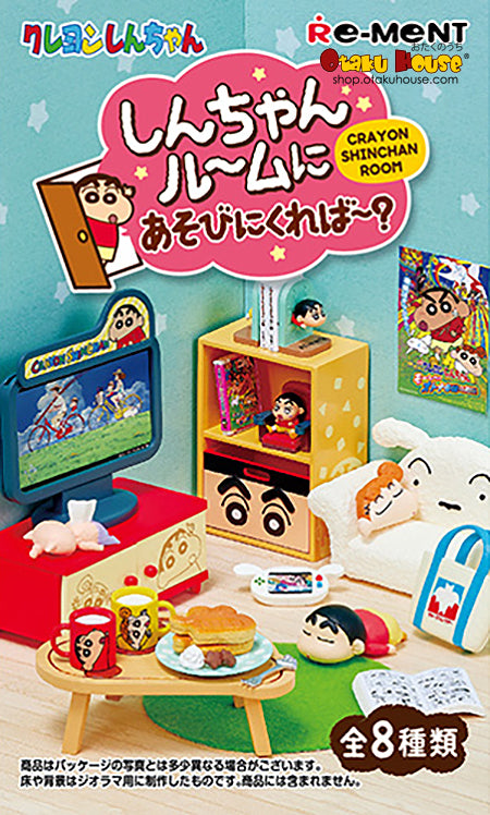 Blind Boxes [Blind Box] Crayon Shin-chan Room - Re-Ment