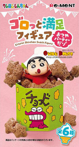 Blind Boxes [Blind Box] Crayon Shin-chan Snack Figure - Re-Ment