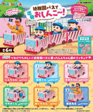 Blind Boxes [Blind Box] Crayon Shinchan Futaba Kindergarten Bus - Re-Ment