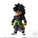 Blind Boxes [Blind Box] Dragon Ball Adverge 16 - Bandai