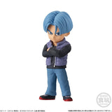 Blind Boxes [Blind Box] Dragon Ball Adverge 16 - Bandai
