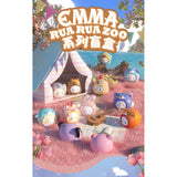 Blind Boxes [Blind Box] Emma Rua Rua Zoo Figure