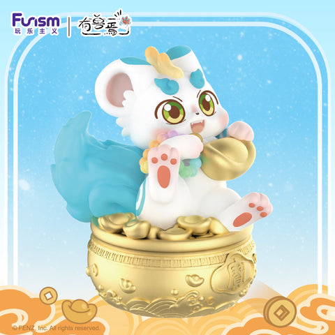 Blind Boxes [Blind Box] Fabulous Beasts Amass Great - Funism