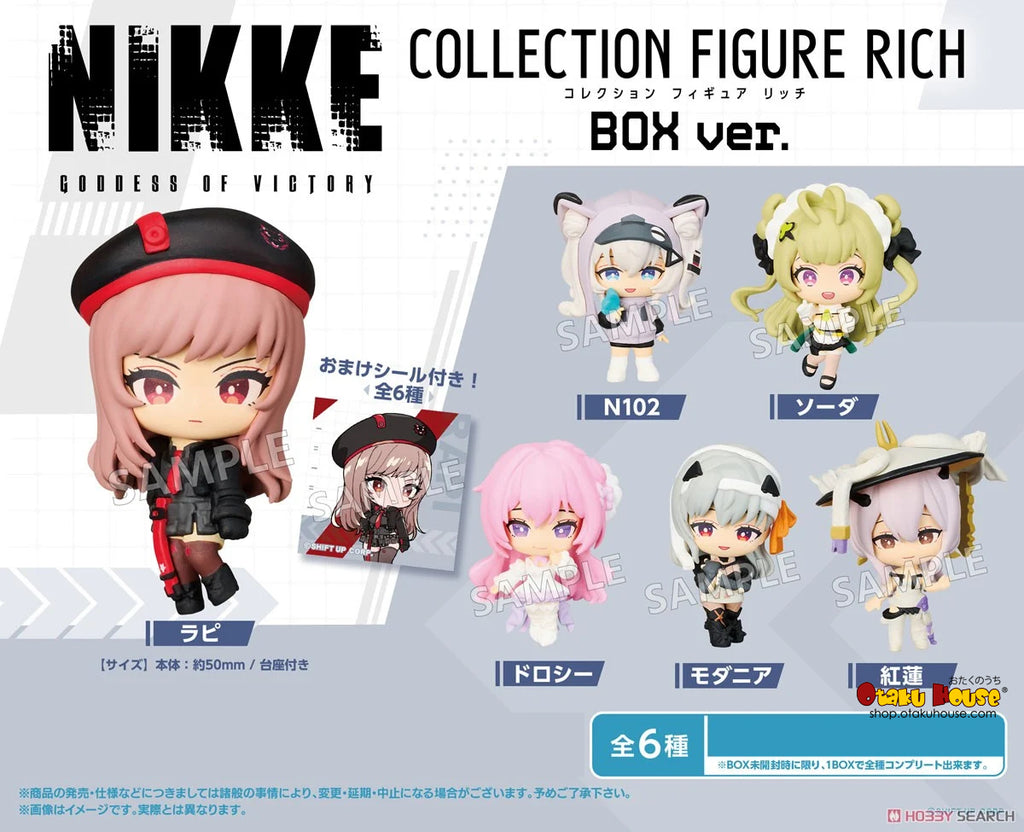 Blind Boxes [Blind Box] GODDESS OF VICTORY: NIKKE Collection Figure - Rich Box Ver.