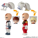 Blind Boxes [Blind Box] Gundam Bitlot Candy Toy Series - Bandai