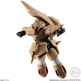 Blind Boxes [Blind Box] Gundam EX33 FW GUNDAM CONVERGE