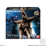 Blind Boxes [Blind Box] Gundam EX33 FW GUNDAM CONVERGE