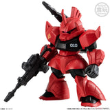 Blind Boxes [Blind Box] Gundam FW Converge #27 - Bandai