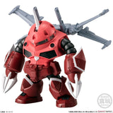 Blind Boxes [Blind Box] Gundam FW Converge #27 - Bandai