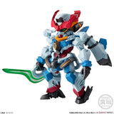 Blind Boxes [Blind Box] Gundam FW Converge #27 - Bandai