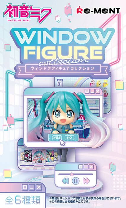 Blind Boxes [Blind Box] Hatsune Miku Window Figure - Re-Ment