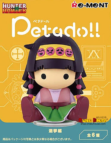 Blind Boxes [Blind Box] Hunter x Hunter Election Arc Petadoll - Re-Ment