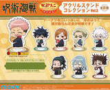 Blind Boxes [Blind Box] Jujutsu Kaisen Season 2 Kapurikko Hobaru Acrylic Stand Vol.3