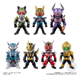 Blind Boxes [Blind Box] Kamen Rider CONVERGE 26 - Bandai