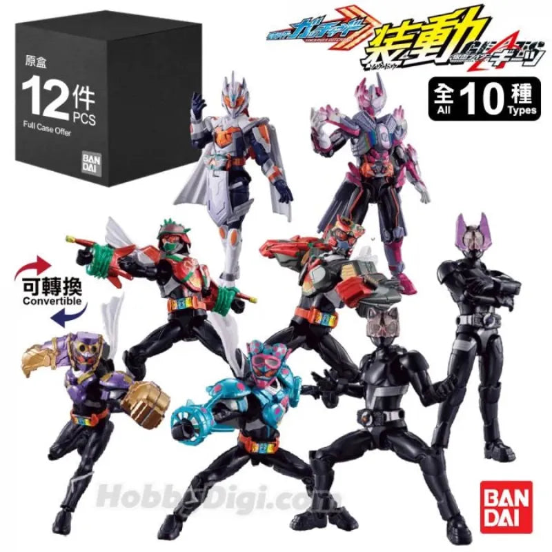 Blind Boxes [Blind Box] Kamen Rider Gotchard - SO-DO Kamen Rider Geats