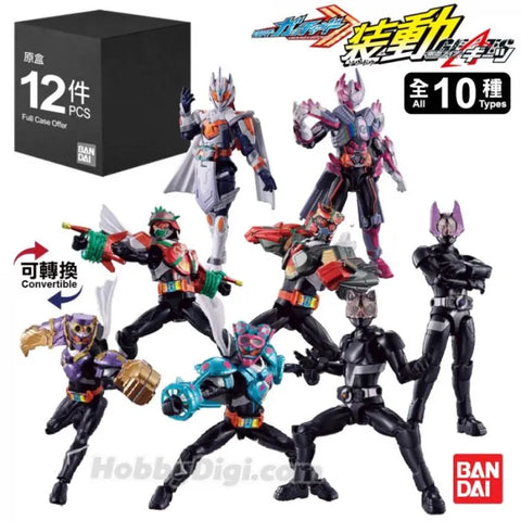 Blind Boxes [Blind Box] Kamen Rider Gotchard - SO-DO Kamen Rider Geats