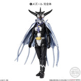 Blind Boxes [Blind Box] Kamen Rider SHODO-XX - Bandai