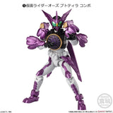 Blind Boxes [Blind Box] Kamen Rider SHODO-XX - Bandai
