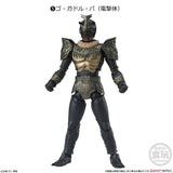 Blind Boxes [Blind Box] Kamen Rider SHODO XX Series 9 - Bandai