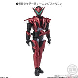 Blind Boxes [Blind Box] Kamen Rider SHODO XX Series 9 - Bandai