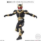 Blind Boxes [Blind Box] Kamen Rider SHODO XX Series 9 - Bandai