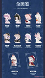 Blind Boxes [Blind Box] Killa Treasure Pavilion Series (8) Figure