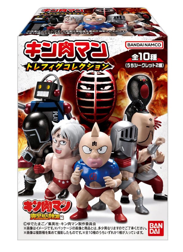 Blind Boxes [Blind Box] Kinnikuman Trefig Collection - Bandai