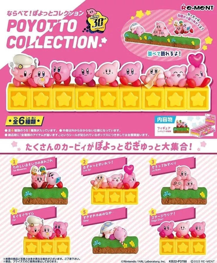 Blind Boxes [Blind Box] Kirby 30th Anniversary Poyotto Collection - Re-Ment