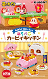 Blind Boxes [Blind Box] Kirby Kitchen - Kirby The Star Hungry Kirby Re-Ment Kitchen Series