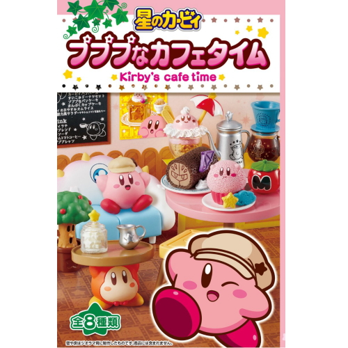Blind Boxes [Blind Box] Kirby of the Stars Pupupu Cafe Time - Re-Ment