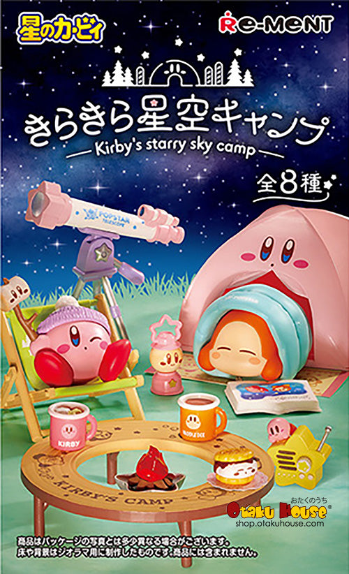 Blind Boxes [Blind Box] Kirby's Starry Sky Camp - Re-Ment
