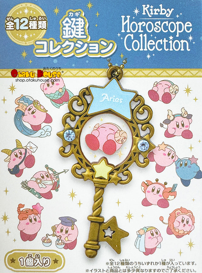 Blind Boxes [Blind Box] Kirby Star Horoscope Collection - Ensky