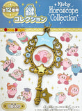 Blind Boxes [Blind Box] Kirby Star Horoscope Collection - Ensky