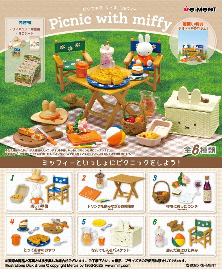 Blind Boxes [Blind Box] Miffy Picnic - Re-Ment