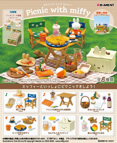 Blind Boxes [Blind Box] Miffy Picnic - Re-Ment