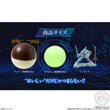 Blind Boxes [Blind Box] Mobile Suit Gundam Chocosap - Bandai