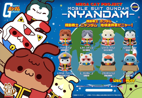 Blind Boxes [Blind Box] Mobile Suit Gundam Nyandam - Earth Federation Forces Nya! - Mega Cat Project