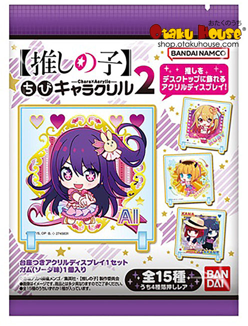 Blind Boxes [Blind Box] Oshi no Ko Chibi Character Acrylic - Series 2 - Bandai