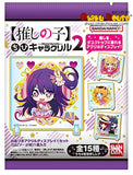 Blind Boxes [Blind Box] Oshi no Ko Chibi Character Acrylic - Series 2 - Bandai